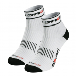 ELEVEN SPORTSWEAR LUCA kompressioonisokid - valge CPS-LUC-WH.S