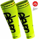 ELEVEN SPORTSWEAR kompressioon s&auml;&auml;revarrukad - Fluo CPS-N-F.S