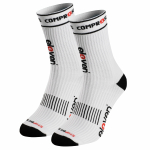 ELEVEN SPORTSWEAR SUURI kompressioonisokid - valge CPS-SUU-WH.S
