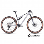 CUBE AMS ZERO99 C:68X RACE 29 t&auml;isvedrustusega m&auml;giratas &ndash; h&otilde;bedane ja must C 652100