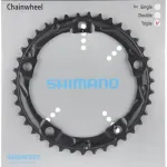 SHIMANO 105 FC-5703 39T 10-k&auml;iguline ketiratas FC-5703