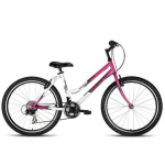 DRAG HACKER 24 laste jalgratas &ndash; valge 01-01000861