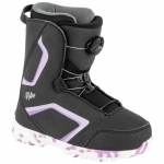 NITRO DROID BOA lumelauasaapad &ndash; must 848619002180