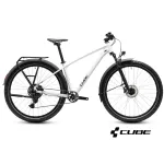 CUBE AIM ONE FE 29 maastikuratas &ndash; Metallikvalge / must 2027 1140160_M
