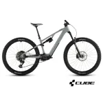 CUBE AMS HYBRID ONE44 C:62 RACE 400X elektriline maastikuratas - pilliroobeige&acute;n&acute;must 2027 104050_S