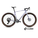 CUBE NUROAD C:62 EX gravel-jalgratas &ndash; shiftblush ja art 1136310_XS