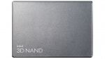 SSD Solidigm (Intel) P5510 3.68TB U.2 NVMe PCIe 4.0 SSDPF2KX038TZ01 (1 DWPD)