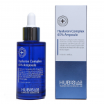 HUBISLAB Hyaluron Complex 65% Ampoule | Intensiivselt niisutav h&uuml;aluroonampull 50 ml