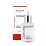 THESERA Cica Clearing Ampoule | Seerum Aknele kalduvale Nahale 30 ml