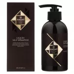 HADAT Liquid Silk Shampoo | &Scaron;ampoon juustele s&auml;ra ja sileduse jaoks 250 ml / 800 ml