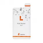 THESERA High Tension Gel | Liftingugeel-mask 1 x 5 ml Tugevama Nahka varten