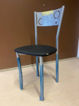 Chair office