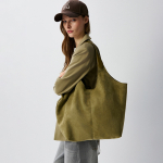 Shopper kott