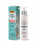 N&auml;opuhastuskreem, GUAM Seatherapy / 150 ml