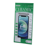 Karastatud klaas 9D keraamiline Samsung Galaxy A16 4G / A16 5G / M16 5G / A17 jaoks