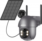 ANRAN 2K v&auml;likaamera, Wi-Fi, 360&deg; PTZ (Q01 Grey)