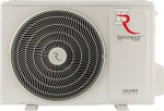 Rotenso Klimatyzator pokojowy Rotenso Ukura U26Xo (jednostka zewnętrzna)