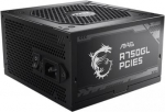 MSI MAG A750GL PCIE5 toiteallika komponent 750 W 20+4 pin ATX ATX Must