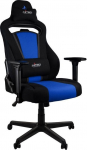 Nitro Concepts Fotel Nitro Concepts E250 Niebieski (NC-E250-BB)