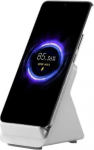 Xiaomi Induction charger Adaptive Wireless Charging Stand 80W