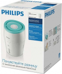 Philips 2000 series Series 2000 HU4801/01 &Otilde;huniisutaja