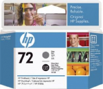 HP Tr&uuml;kipea 72 hall ja fotomust