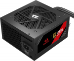 Redragon Zasilacz Redragon GC-PS007-SE 850W ATX 3.1