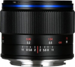 Venus Optics Obiektyw Venus Optics Laowa C-Dreamer 4/3 7.5 mm F/2 AE