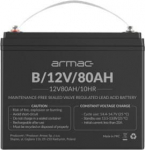 Armac Battery 12v agm 12v 80ah universal B/12V/80AH