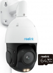 Reolink P840 8MP POE 360&deg; 5xZOOM