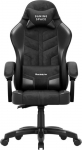 Huzaro Force 2.7 Black Carbon Gaming chair black