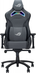 Asus Fotel Asus ROG Chariot X Gaming Szary