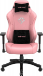 Anda Seat Fotel Anda Seat Fotel gamingowy sk&oacute;rzany Anda Seat Phantom 3 L r&oacute;żowy obrotowy