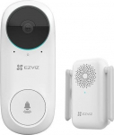 Ezviz Wideodomofon DB2C Kit
