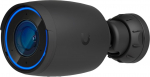 Ubiquiti UVC-AI-PRO
