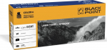Black Point Toner Black Point LCBPC046HY Yellow Zamiennik CRG-046H (BLC045HBYBW)