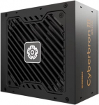 Enermax CYBERBRON III 850W (1x 12-pin high power GPU, 2x PCIe, 850 watts)