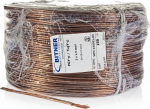 Bitner PRZEW&Oacute;D GŁOŚNIKOWY BiTsound PGY-p (TLgY) 2x1mm2 100m.