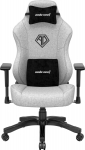 Anda Seat Fotel Anda Seat Fotel gamingowy materiałowy Anda Seat Phantom 3 L szary obrotowy