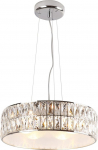 Maxlight Lampa wisząca MAXlight Diamante glamour chrom  (P0238)