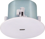 Aten 8'' Coaxial Ceiling Loud spk (AS108-AT)