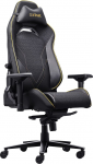 Trust GXT 721 Ruya Pro - premium comfortable gaming chair (black)