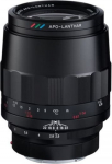 Voigtlander Obiektyw Voigtlander Macro APO Lanthar Sony E 110 mm F/2.5