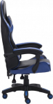 Topeshop Fotel Topeshop Remus Niebieski