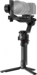 DJI Action Camera Handheld Gimbal RS 5 Standard Black EU (CP.RN.00000496.03)