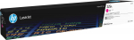 HP Toner HP 225A - Magenta - original - LaserJet - Toner (W2253A) - do P/N: 9S184A#B19, 9S184A#BGJ