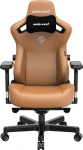 Anda Seat Fotel Anda Seat Fotel gamingowy sk&oacute;rzany Anda Seat Kaiser 3 XL brązowy obrotowy