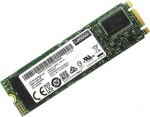 Lenovo Dysk SSD Lenovo 480GB M.2 2280 SATA III (4XB7A17073)