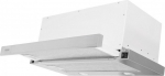 Eleyus Heitkogumismasin TLS L 16 200 60 IS