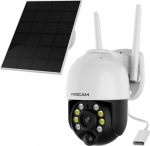 Foscam IP Camera FOSCAM B4 White